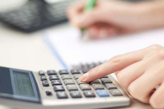 消防維保費(fèi)用收取標(biāo)準(zhǔn)詳細(xì)說明（面積收費(fèi)，造價(jià)收費(fèi)，系統(tǒng)收費(fèi)）